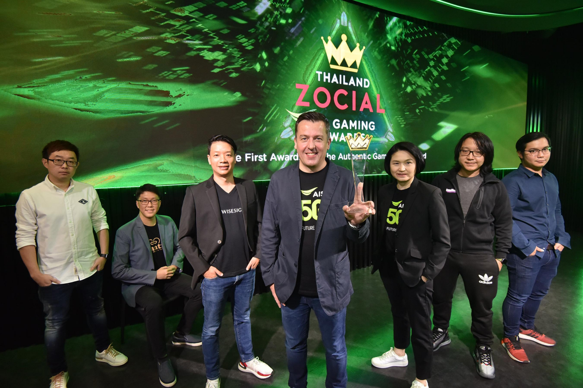 AIS จับมือ Wisesight ยกระดับวงการอีสปอร์ต จัดงาน Thailand Zocial AIS Gaming Awards ครั้งแรกในไทย!